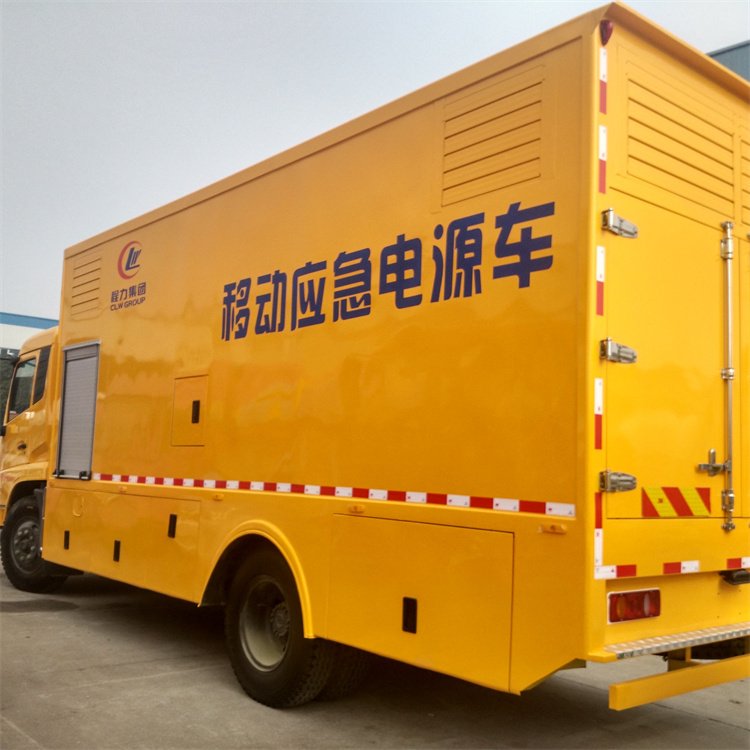 道孚发电车出租