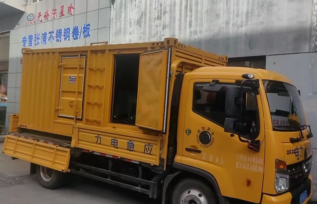 道孚柴油发电机组负载测试时应如何监控机组的运行状态？