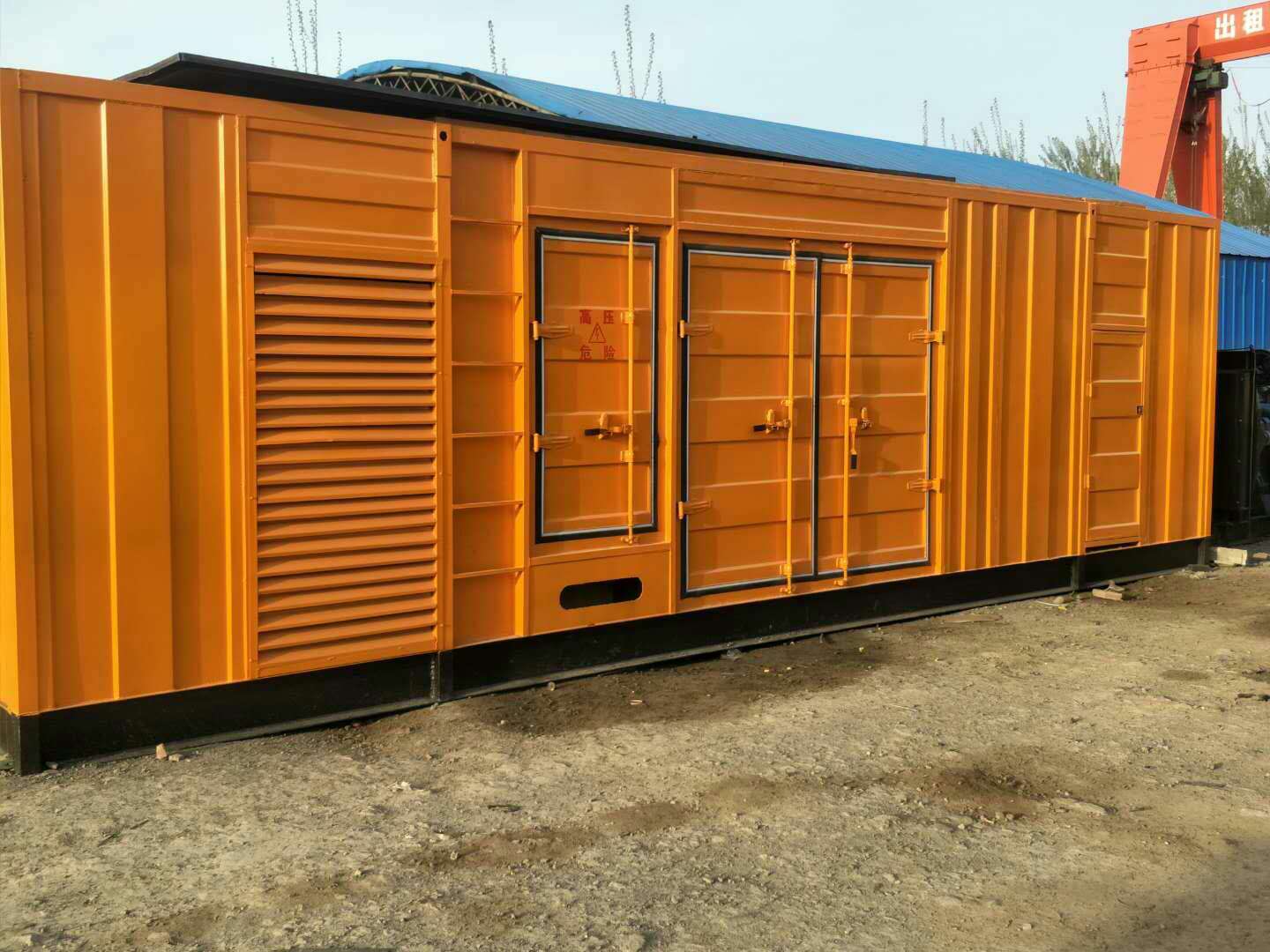 道孚如何避免柴油发电机组的蓄电池出现硫化现象？